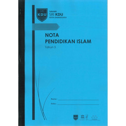 Buku Nota Pendidikan Islam Tahun 5 (2023)